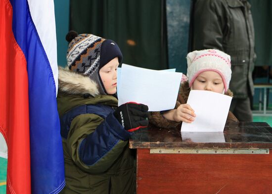Выборы в органы местного самоуправления в Нижегородской области