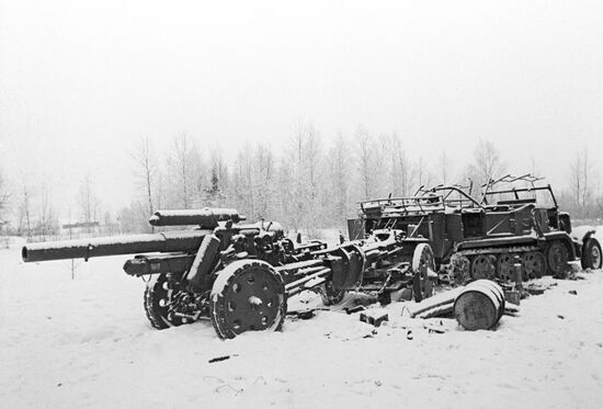 Великая Отечественная война 1941-1945 гг.