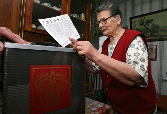 Выборы депутатов калининградской областной Думы