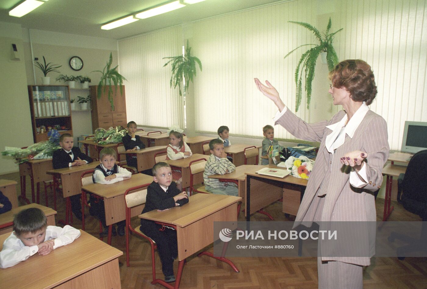 Сайт школы 1317. Школа 1317 Москва. Школа 1317 учителя. Школа 1317 Москва классы. Школьный класс школа 1317.