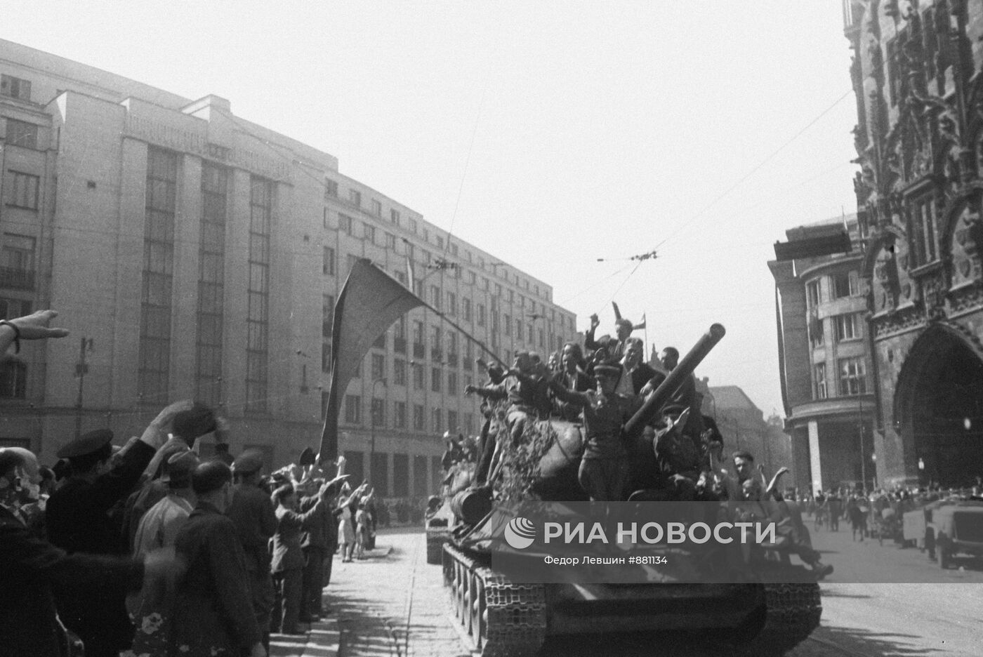 Великая Отечественная война 1941-1945 гг.