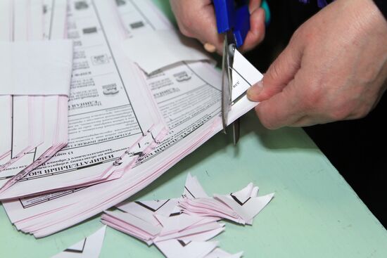 Единый день голосования в Нижегородской области