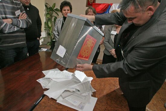 Единый день голосования в Калининградской области