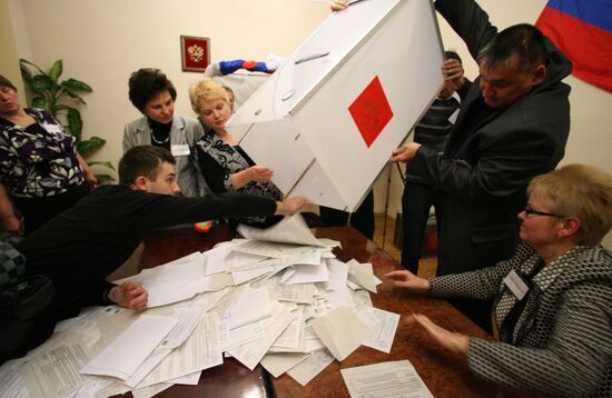Единый день голосования в Калининградской области