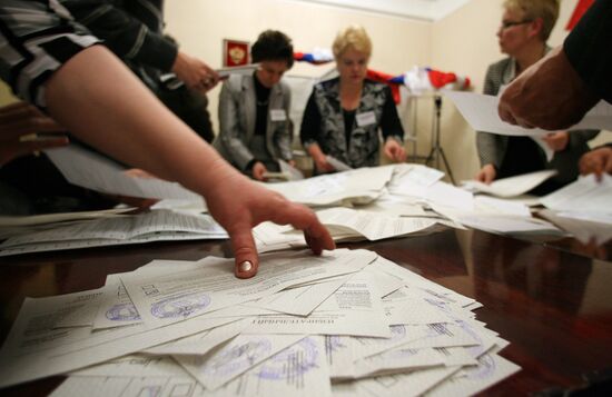 Единый день голосования в Калининградской области