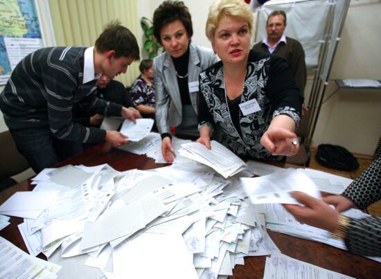 Единый день голосования в Калининградской области