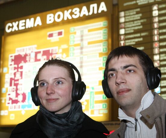 Премьера спектакля "Железнодорожная опера" на Киевском вокзале