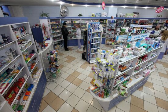 В аптеках Владивостока вырос спрос на йодосодержащие препараты