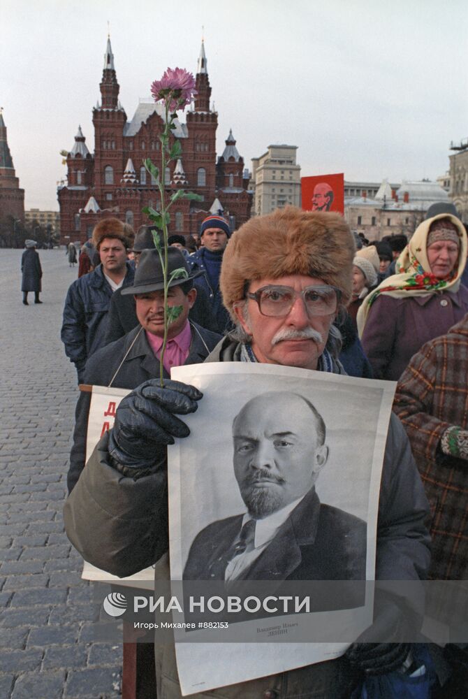 Митинг в Москве