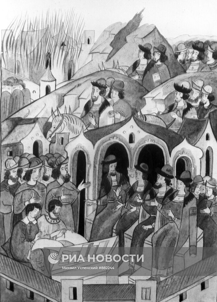 "Съезд князей в Дмитрове"