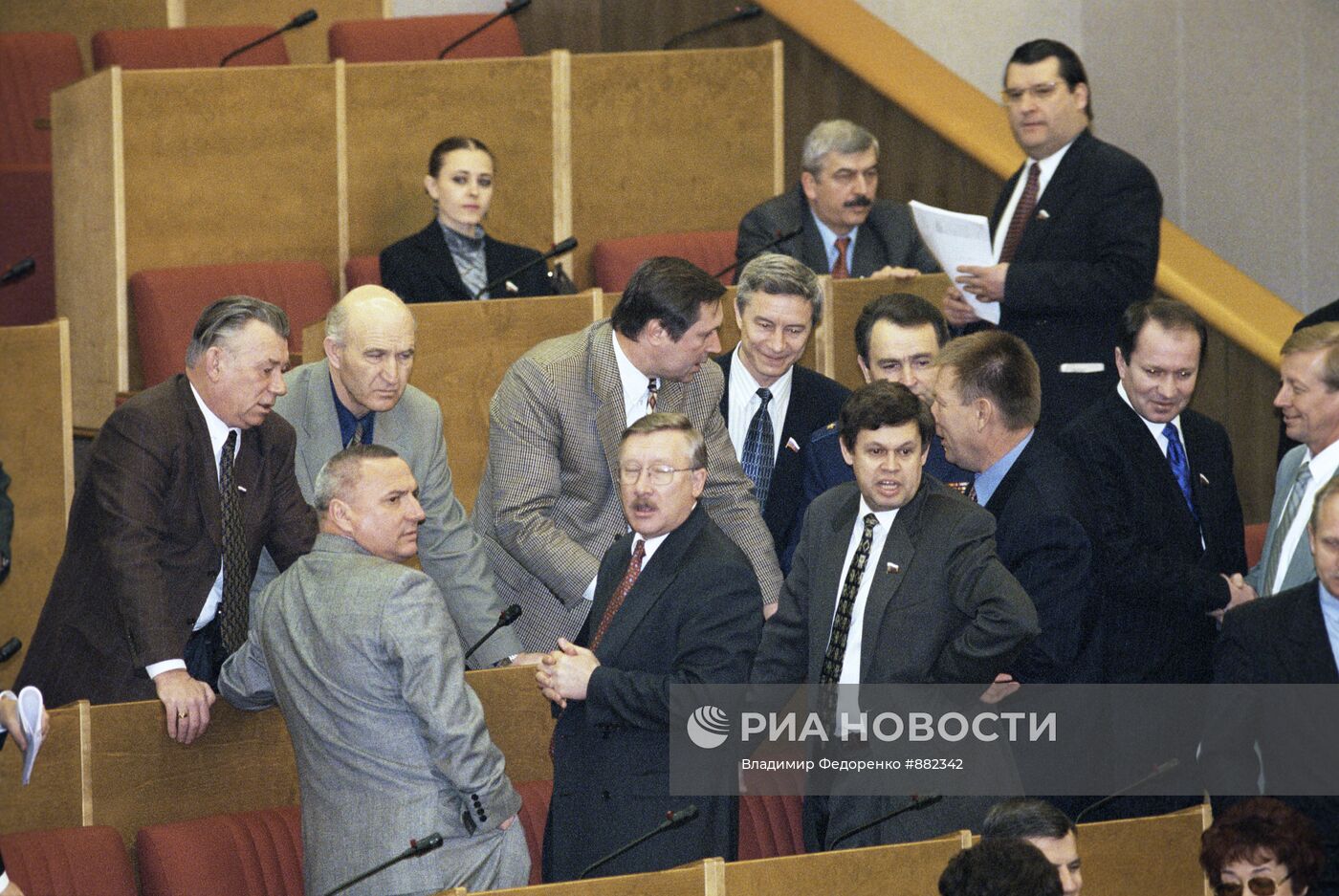 Заседание ГД РФ по вопросу об импичменте Б. Н. Ельцина