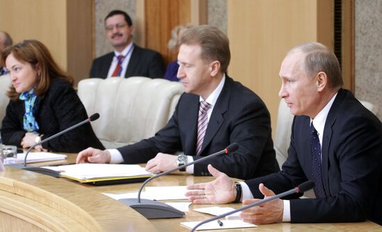 Российско-белорусские переговоры в Минск
