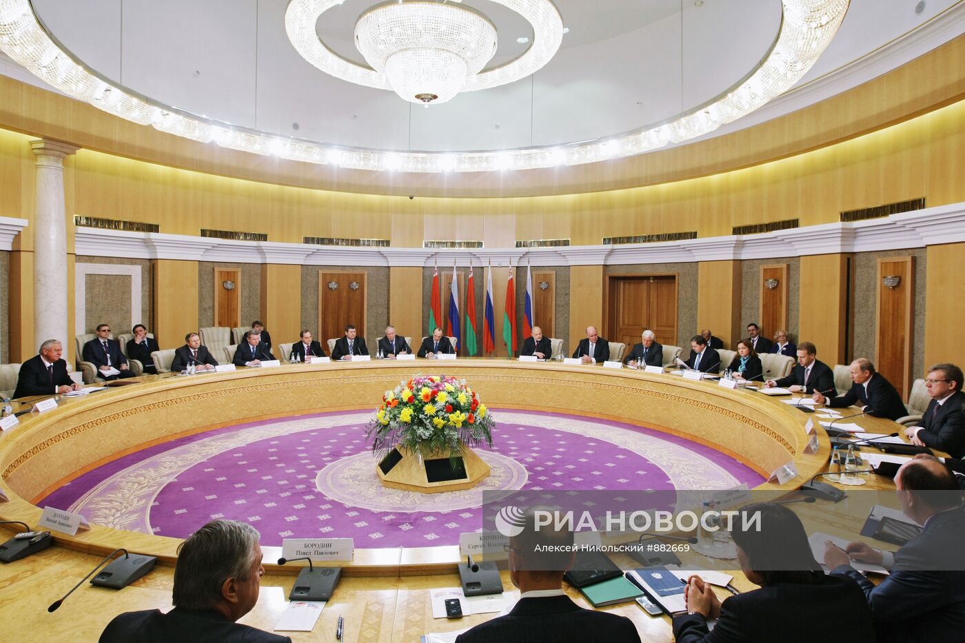 Российско-белорусские переговоры в Минск