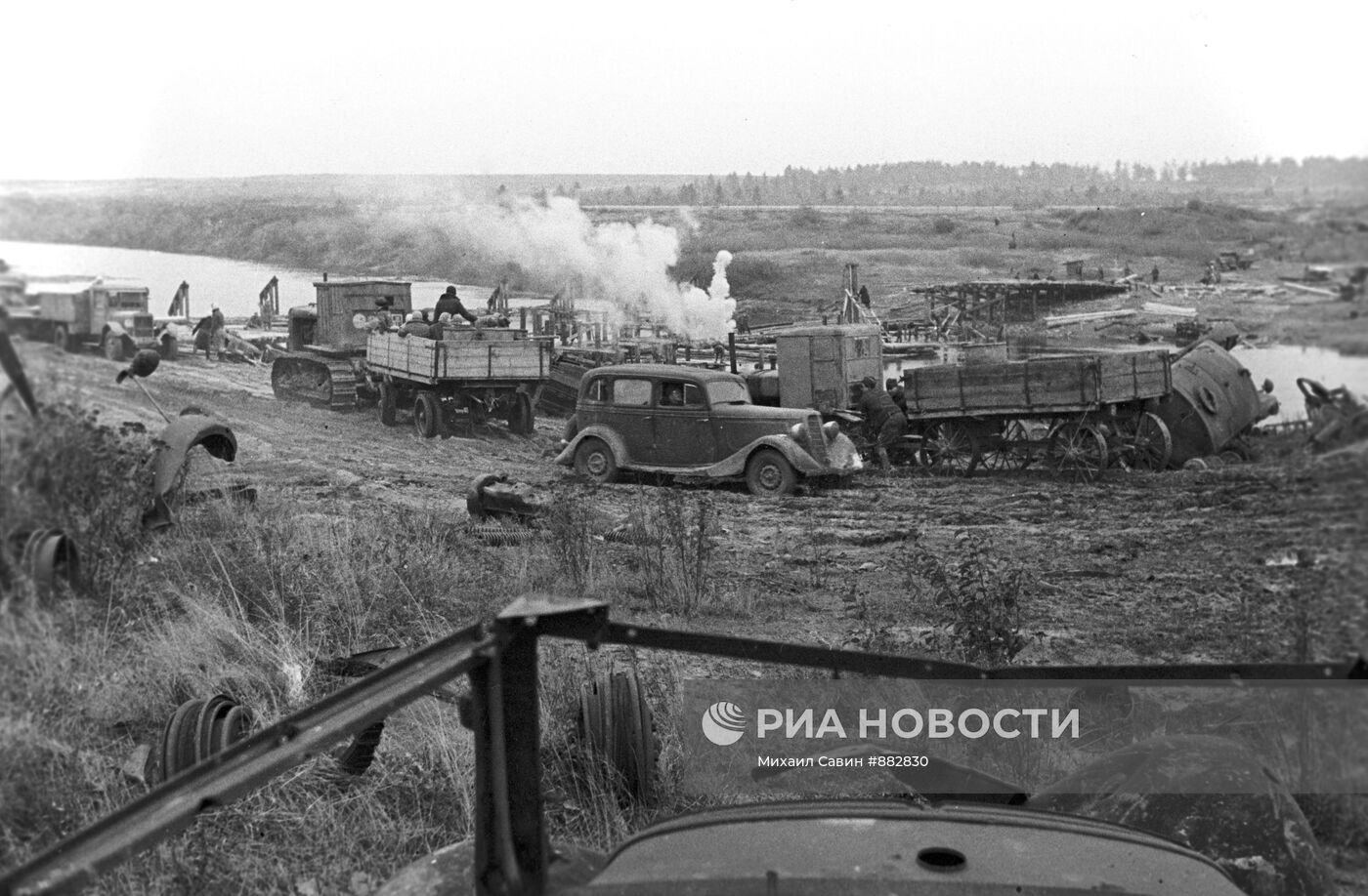 Великая Отечественная война 1941-1945 гг.