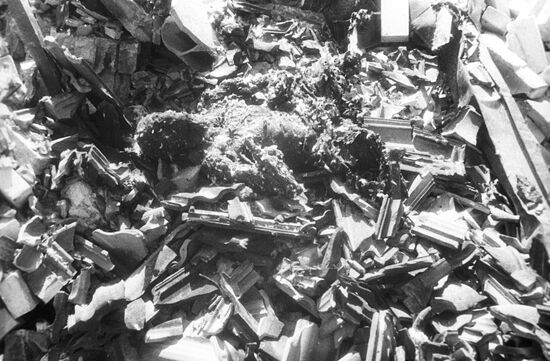 Великая Отечественная война 1941-1945 гг.