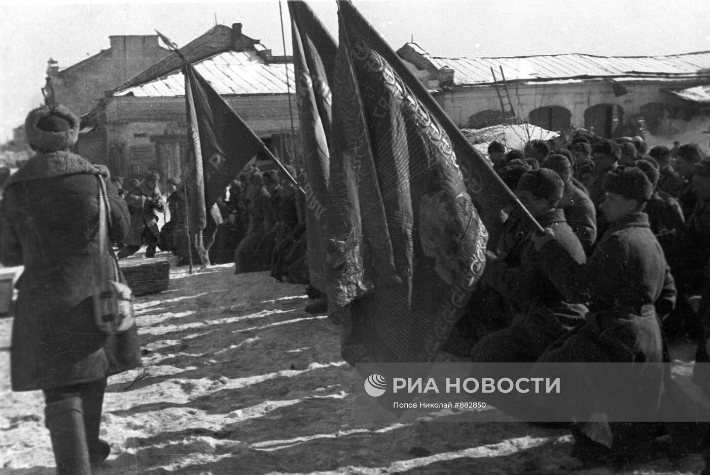 Великая Отечественная война 1941-1945 гг.