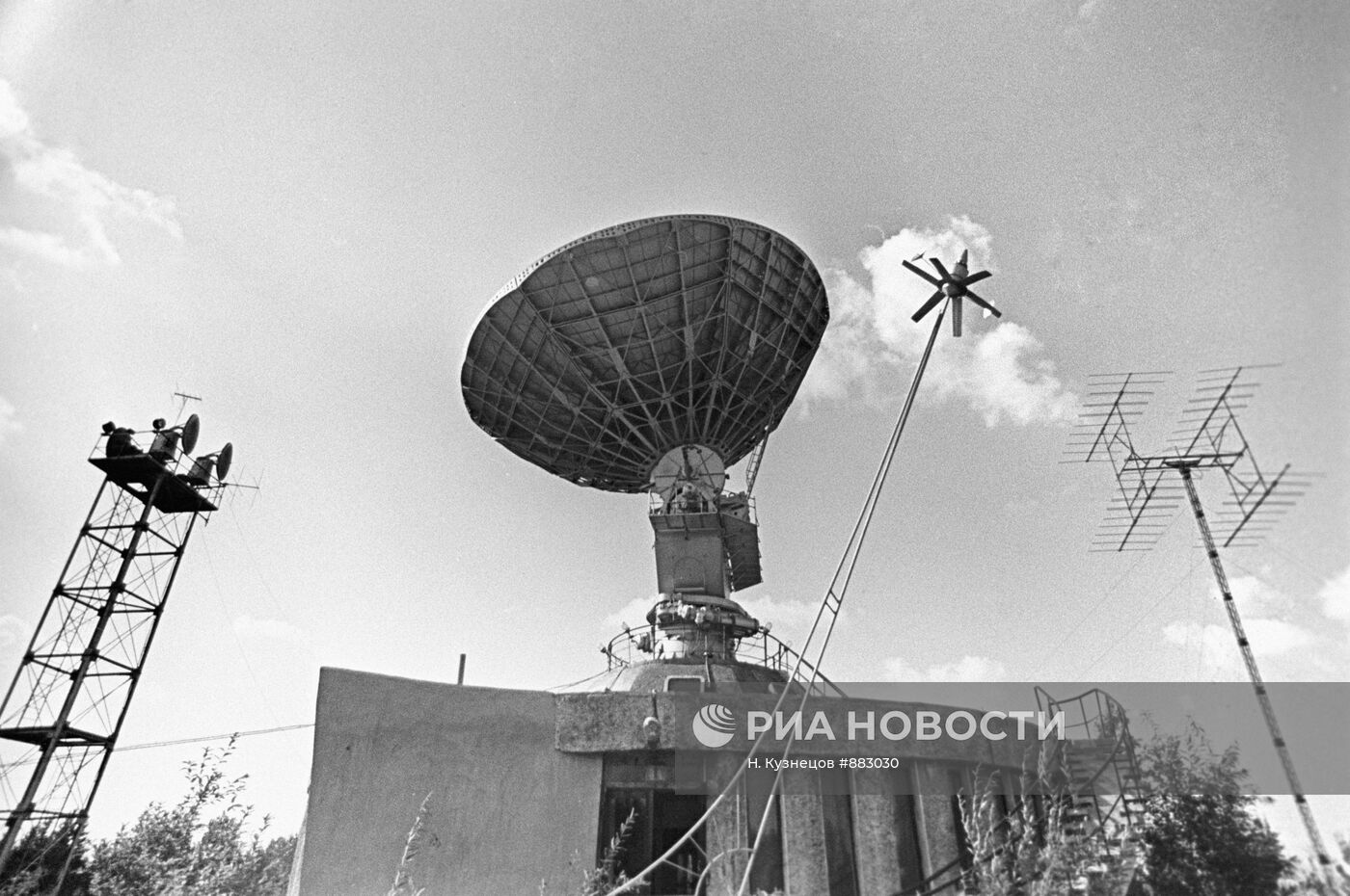 Станция телевизионной космической связи "Орбита"