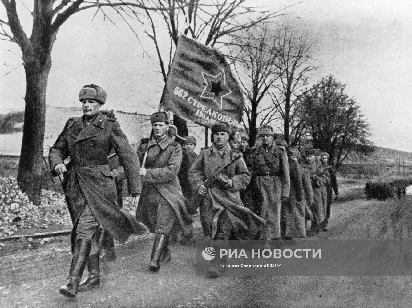 562-й стрелковый полк на марше, февраль 1945 года