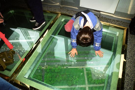 Останкинская телебашня