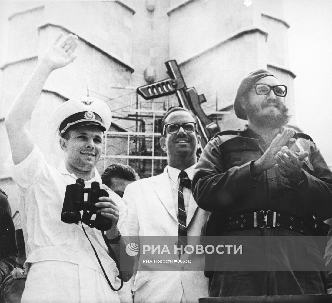 Ю.Гагарин, О. Дортикос, Ф. Кастро