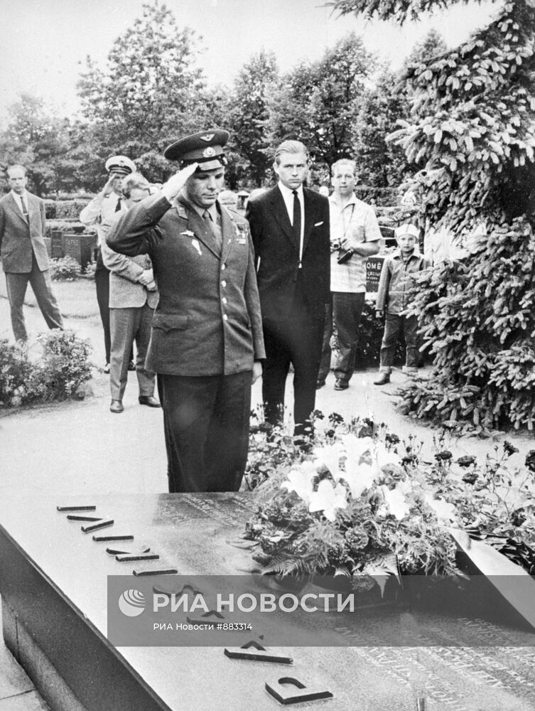 Ю.А. Гагарин в Финляндии