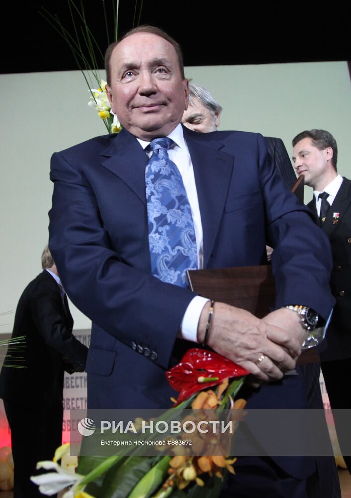Александр Масляков