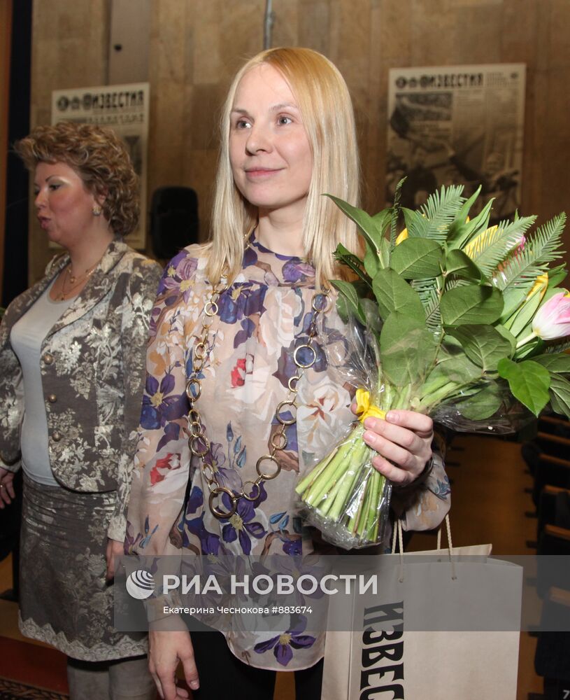 Дина Корзун