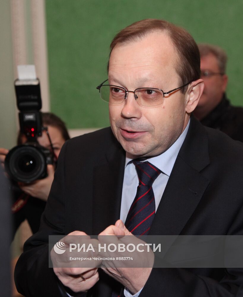 Владислав Фронин