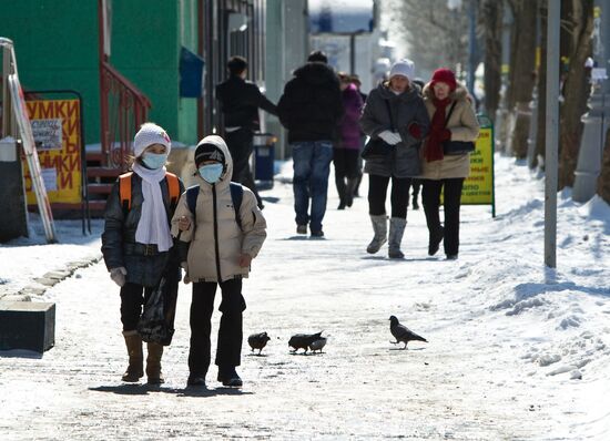 Дети на улице Южно-Сахалинска