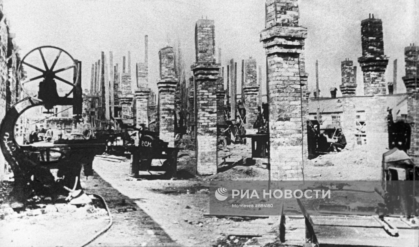 Великая Отечественная война 1941-1945 гг.