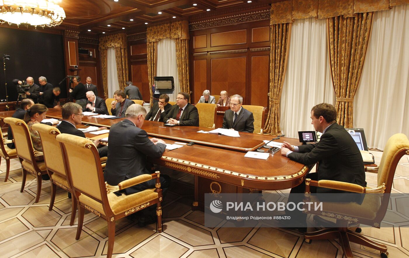 Д.Медведев провел совещание по развитию судебной системы
