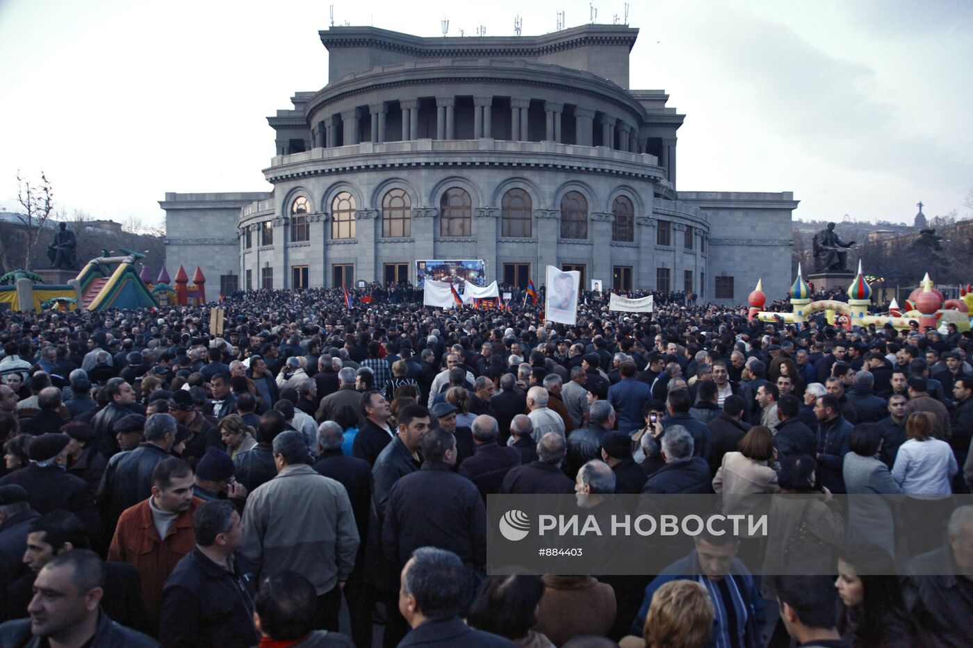 Митинг оппозиции в Армении