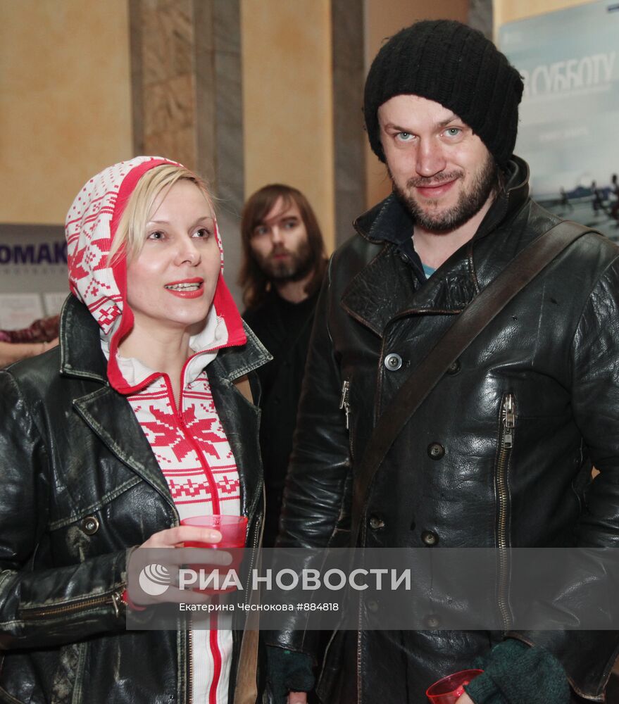 Яна Троянова и Василий Сигарев