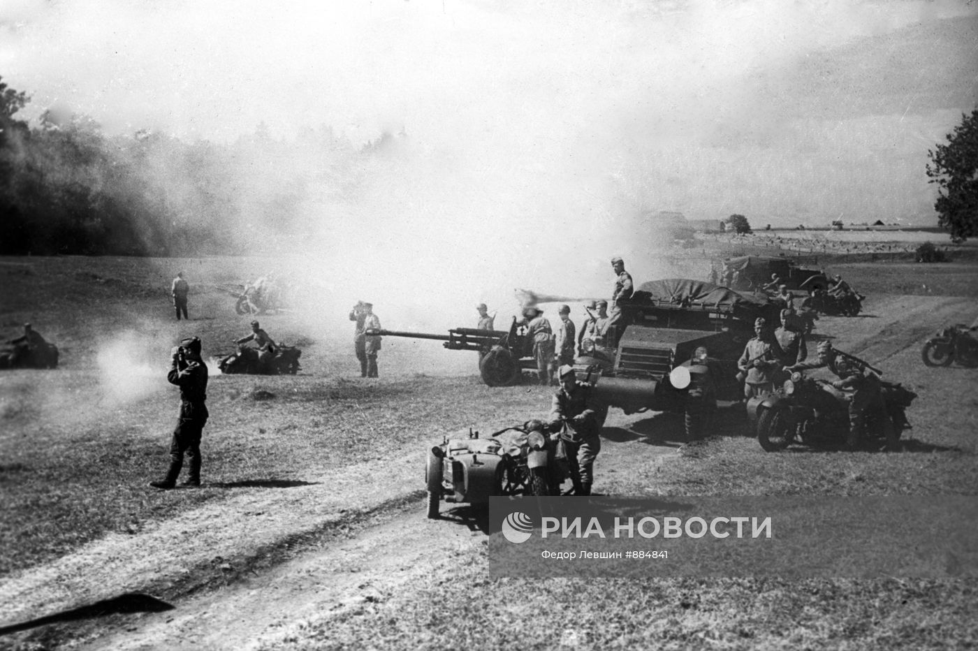 Великая Отечественная война 1941-1945 гг.
