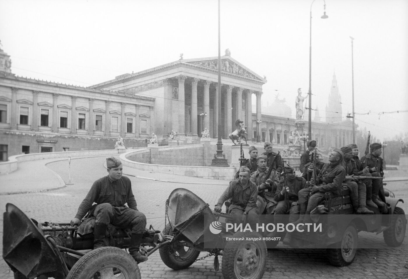 Великая Отечественная война 1941-1945 годов