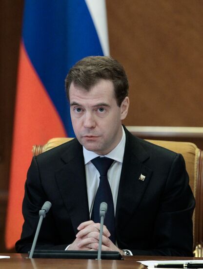 Дмитрий Медведев проводит заседание Совета безопасности РФ