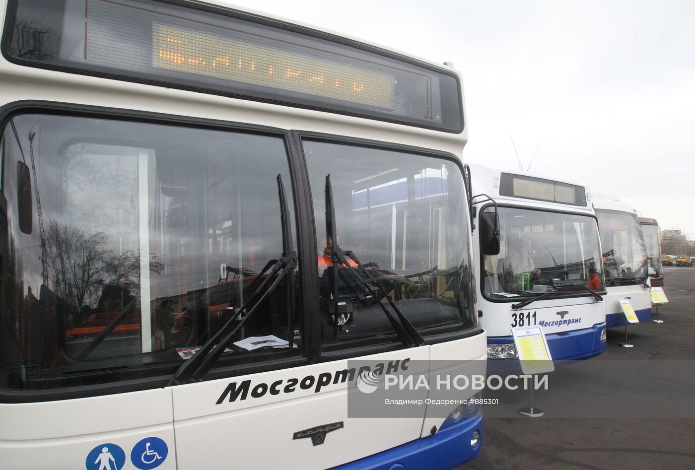 Низкопольный троллейбус "СВАРЗ 623501"
