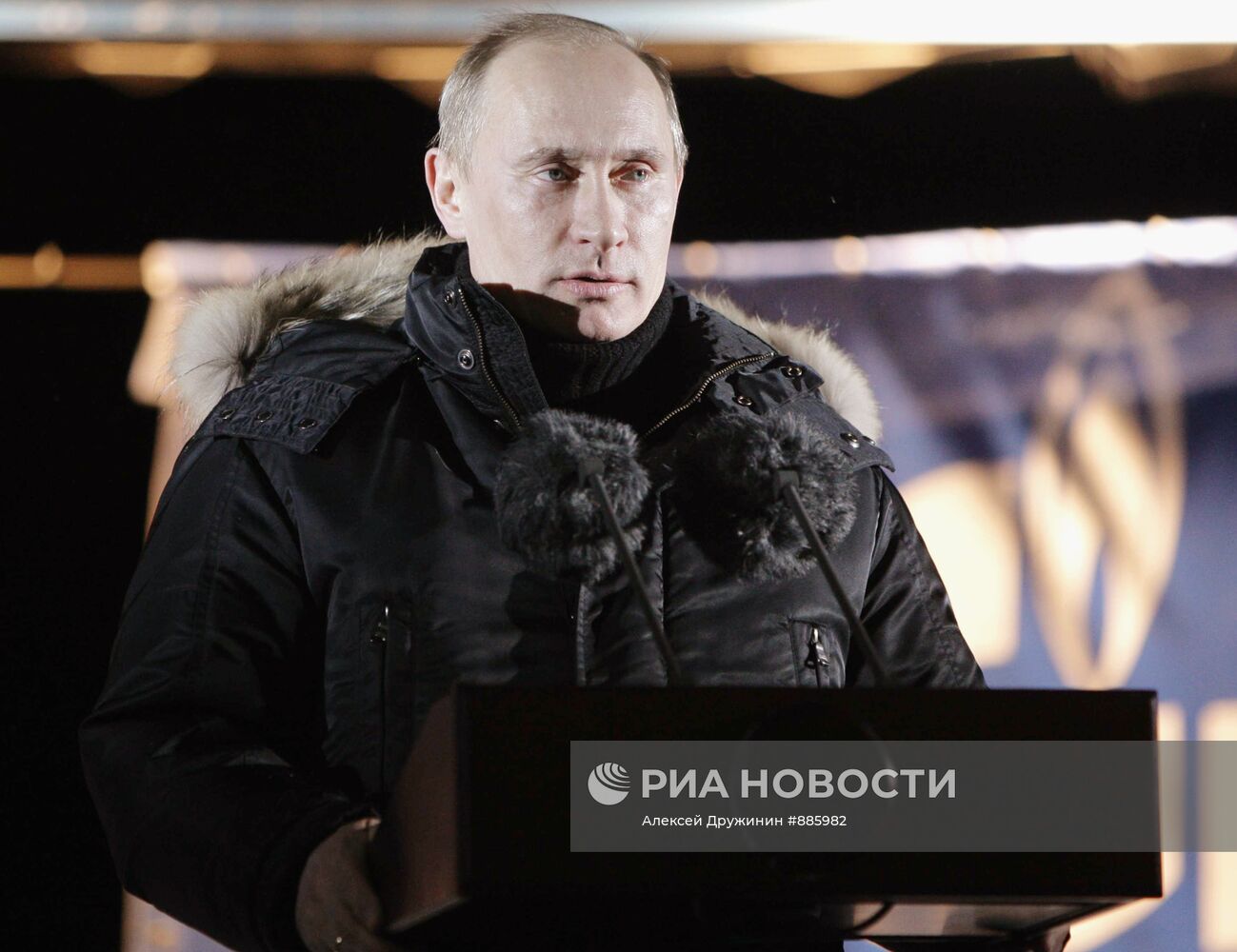 Рабочая поездка Владимира Путина в город Южно-Сахалинск