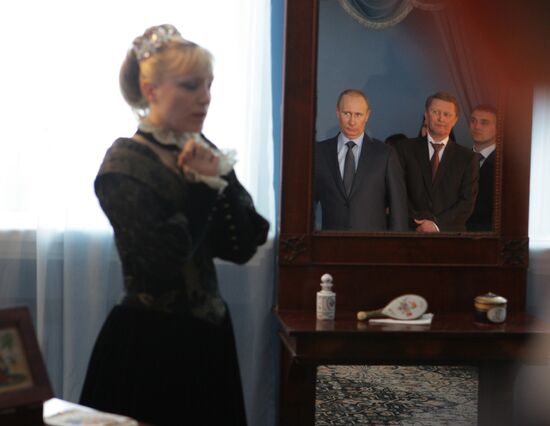 Владимир Путин посетил усадьбу П. И. Чайковского в Воткинске