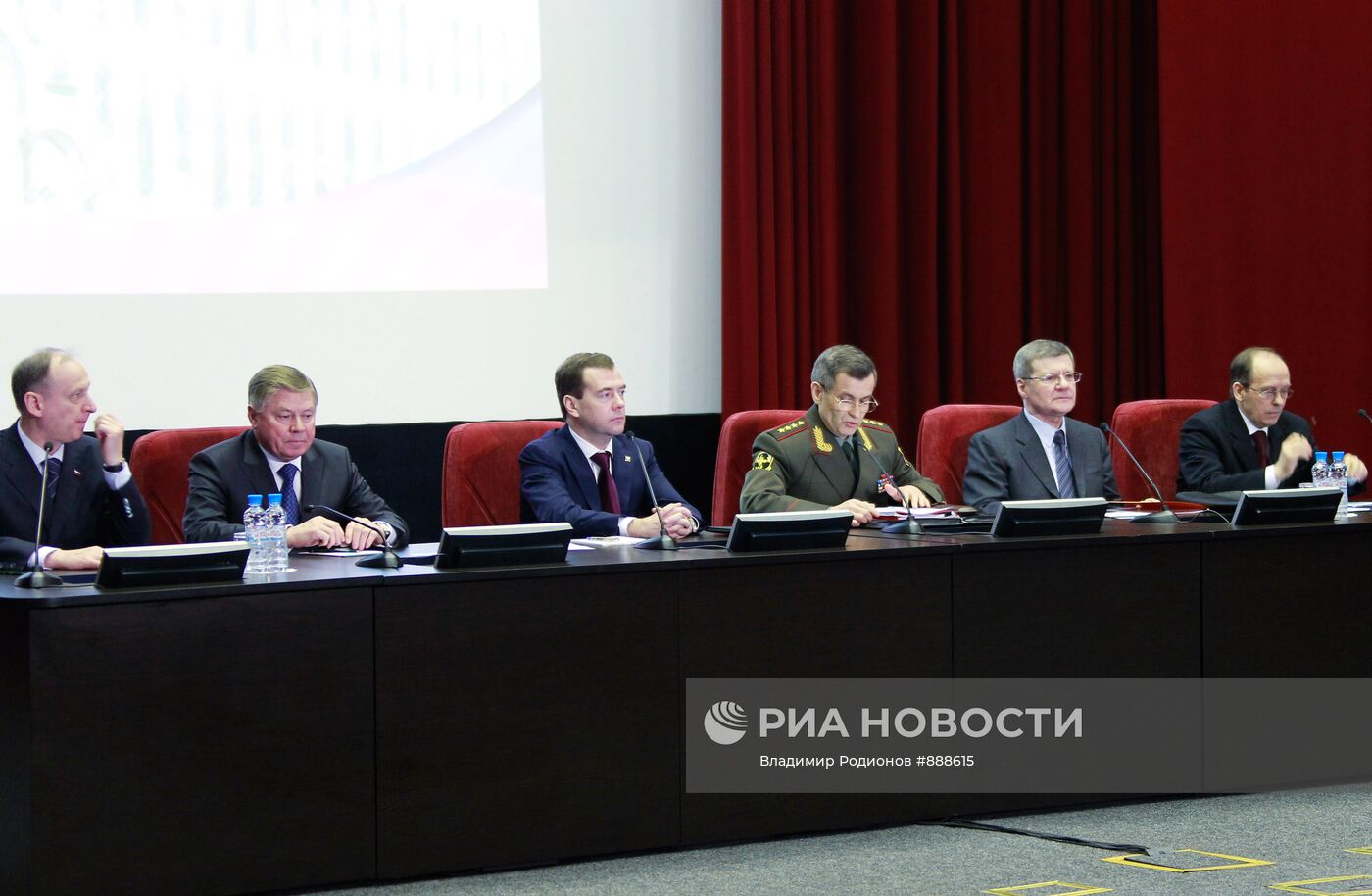 Расширенное заседание коллегии Министерства внутренних дел РФ
