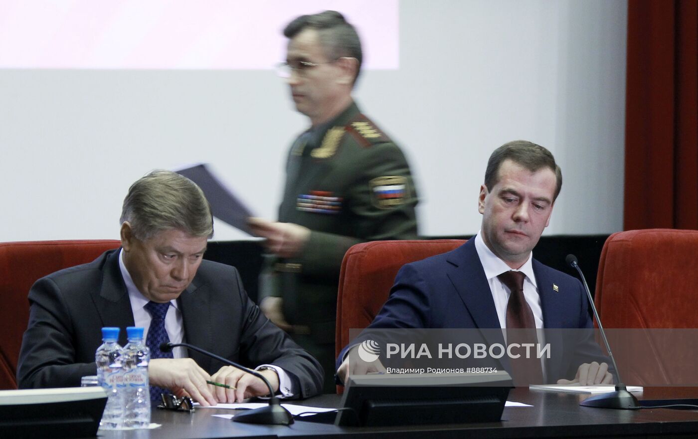 Расширенное заседание коллегии Министерства внутренних дел РФ
