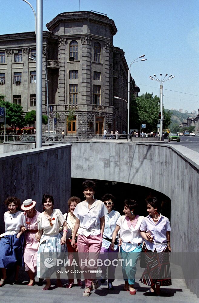 Улица Абовяна в городе Ереване