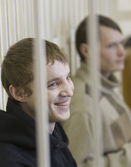 Суд над участниками движения "Молодой фронт" в Минске