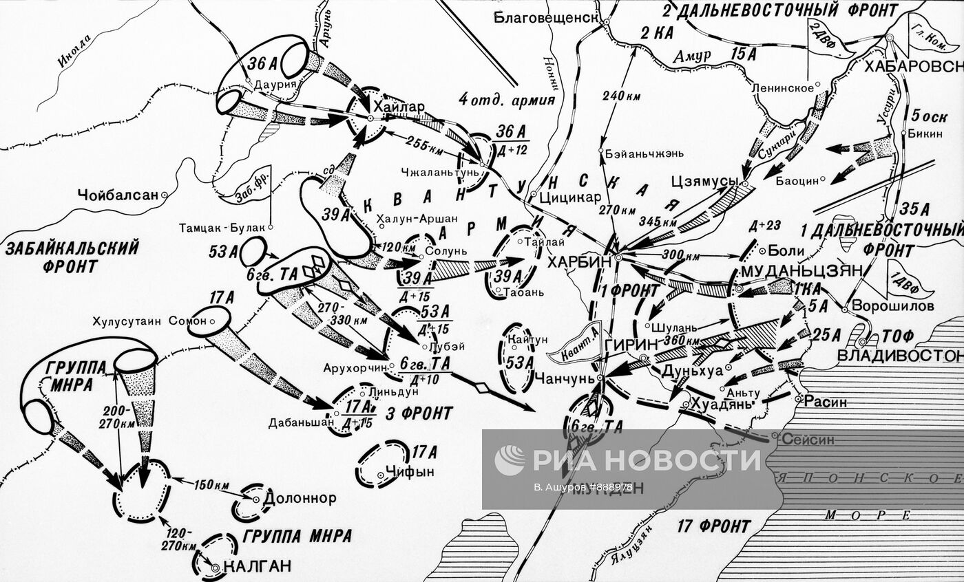 Карта со схемой разгрома Квантунской армии