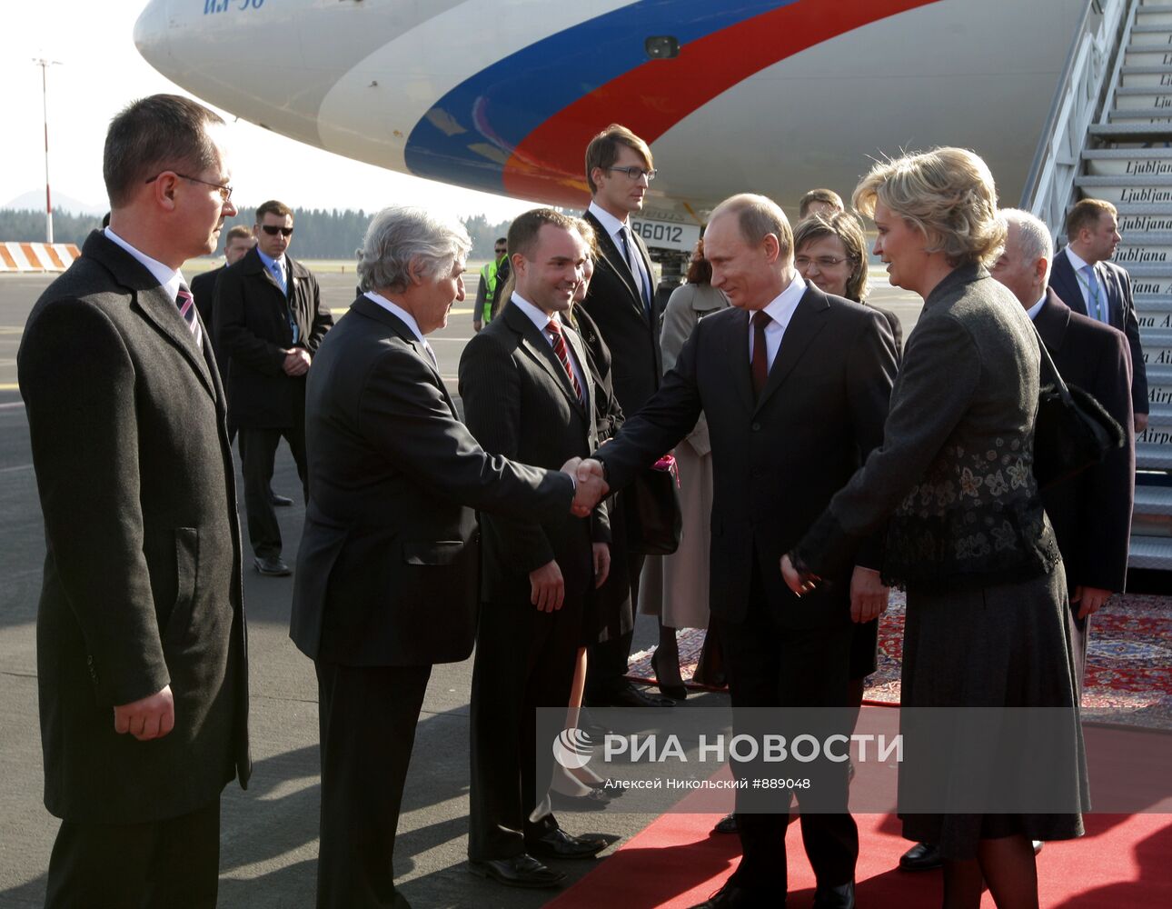 Рабочий визит Владимира Путина в Словению