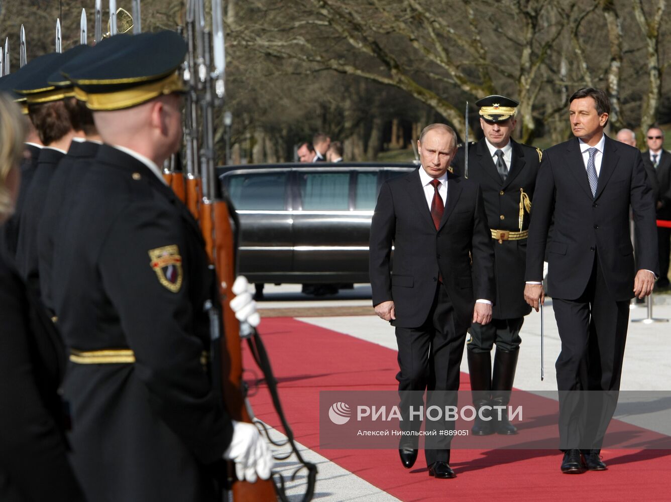 Рабочий визит Владимира Путина в Словению