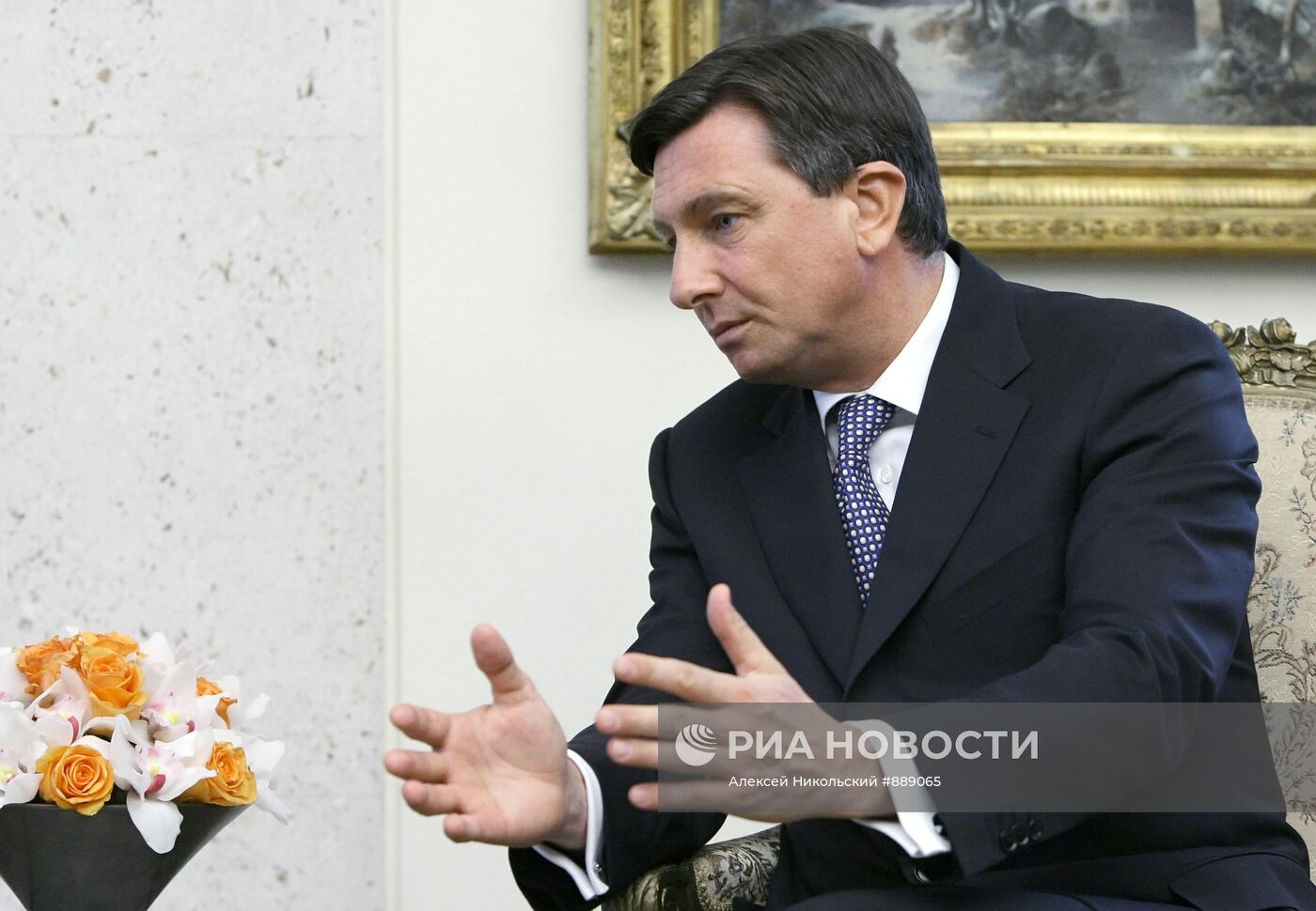 Борут Пахор