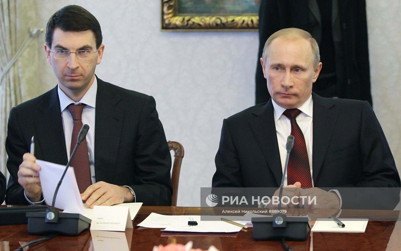 Рабочий визит Владимира Путина в Словению