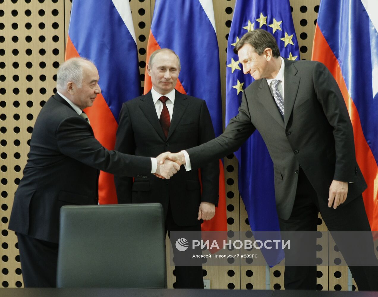 Рабочий визит Владимира Путина в Словению