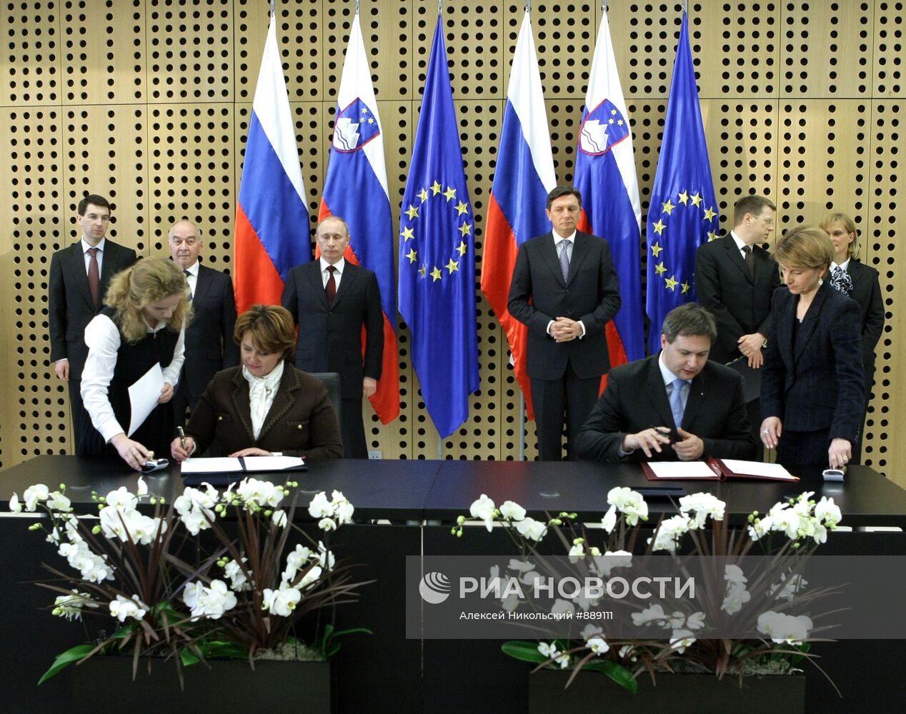 Рабочий визит Владимира Путина в Словению